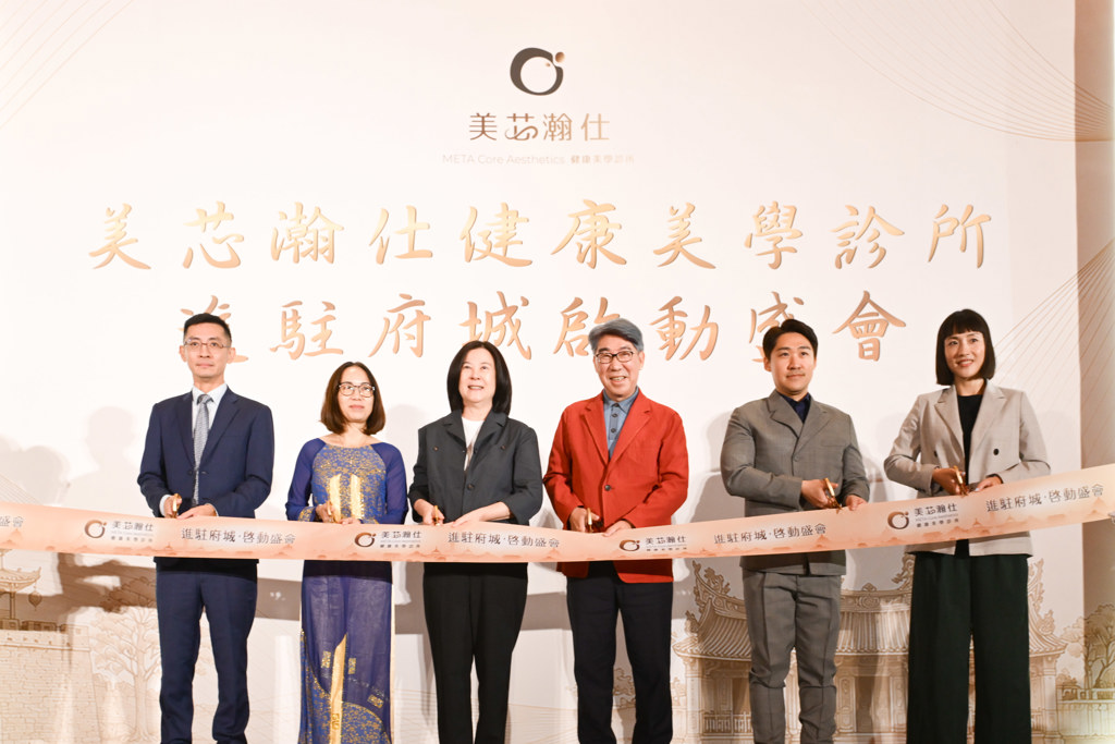 【Commercial Times】REDOX Health Group Partners with MEIXIN META CORE to Establish New Health Management Hub in Tainan 【Commercial Times】REDOX Health Group Partners with MEIXIN META CORE to Establish New Health Management Hub in Tainan
