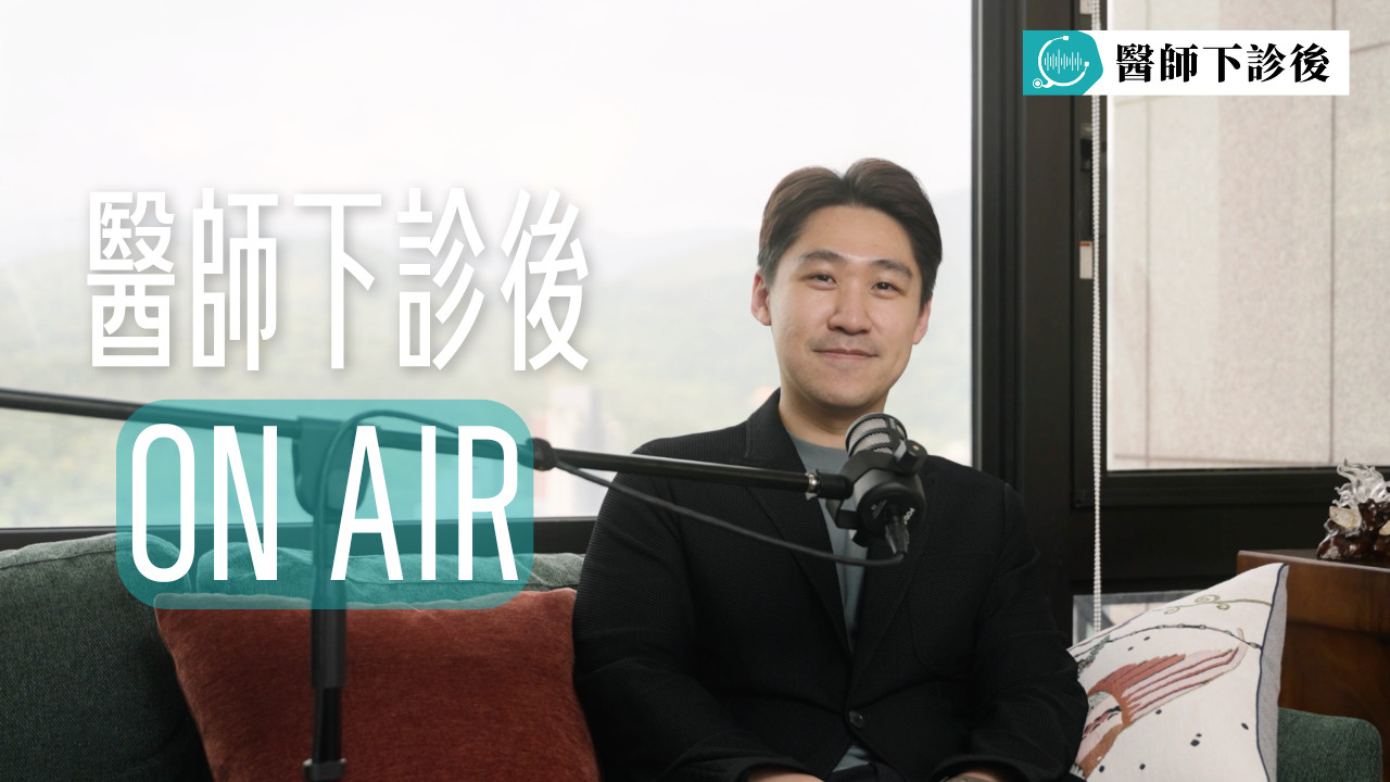 ep0 封面（天空標）